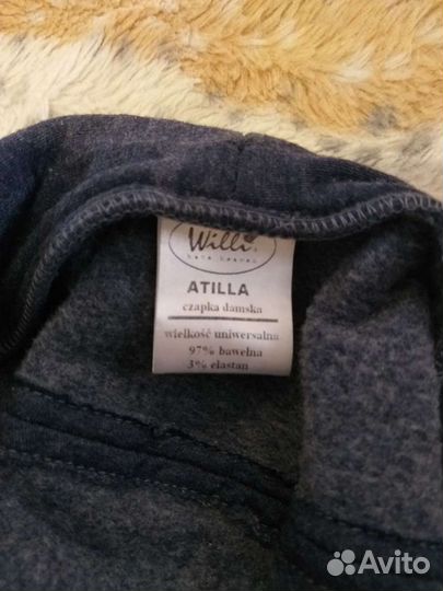 Берет женский