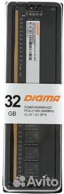 Оперативная память Digma dgmad42666032D DDR4 - 1x