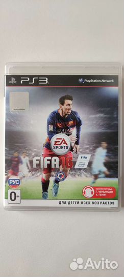 Диск с FIFA 16 для PS3