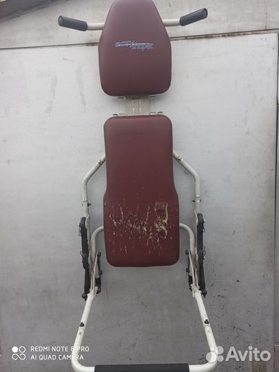 Тренажёр для поясницы