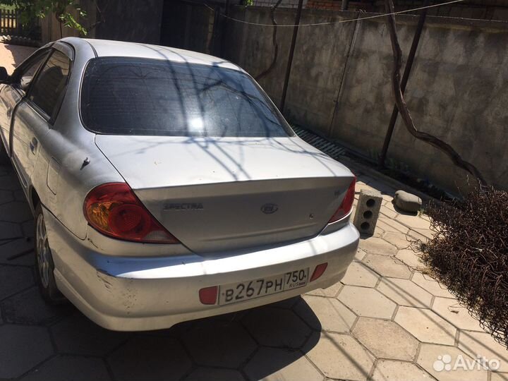 Разбор киа спектра