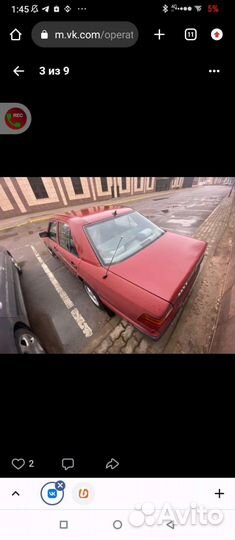 Mercedes-Benz W124 2.2 AT, 1988, 300 000 км