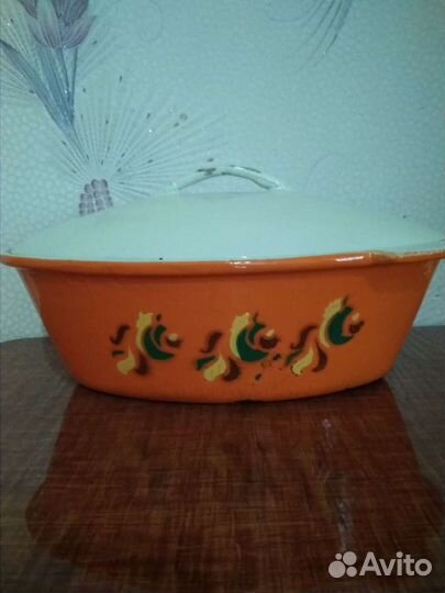 Утятница 3,5 литра