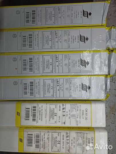 Электроды Ок 61.30 61.63 Цл11. seller. AG