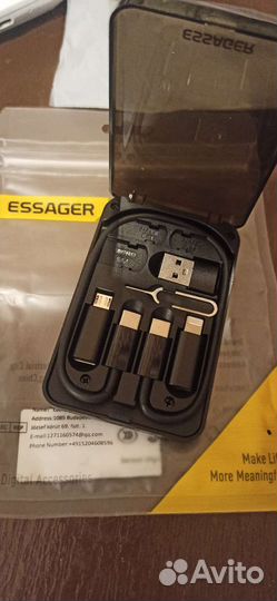 Для зарядки мобильных устройств