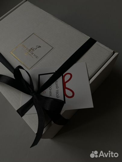 Подарочный бокс