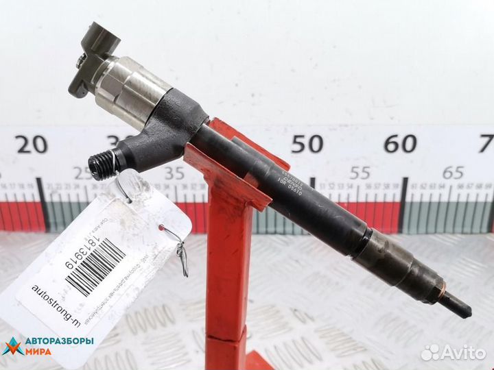 Форсунка Opel Astra H/Family рест. 2014 55570012