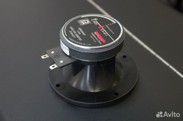 P.Audio PHT-407 — драйвер-твитер вч, 1