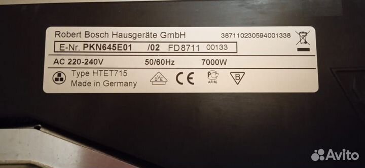 Варочная панель Bosch