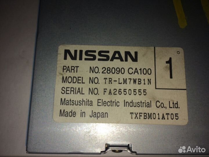 Монитор Infiniti 28090-CA100