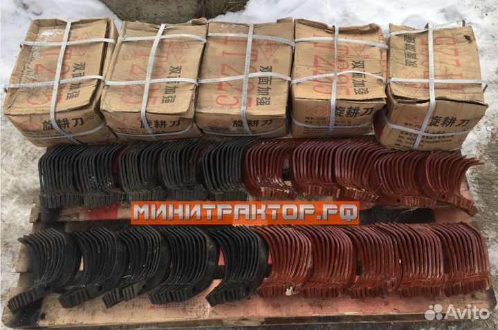 Ножи на китайскую Почвофрезу 1GQN