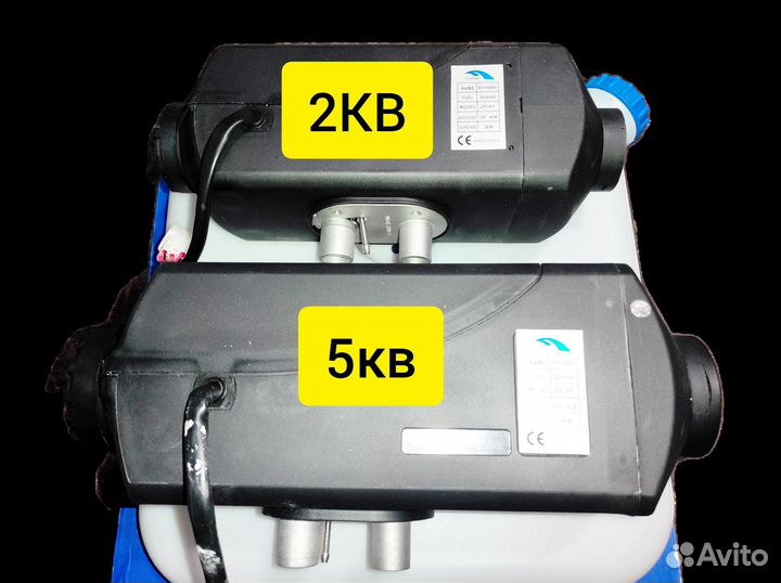 Автономный сухой фен