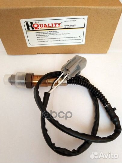 Лямбда-зонд / Кислородный датчик HQ392102B010 HQ