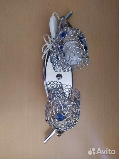 Светильник