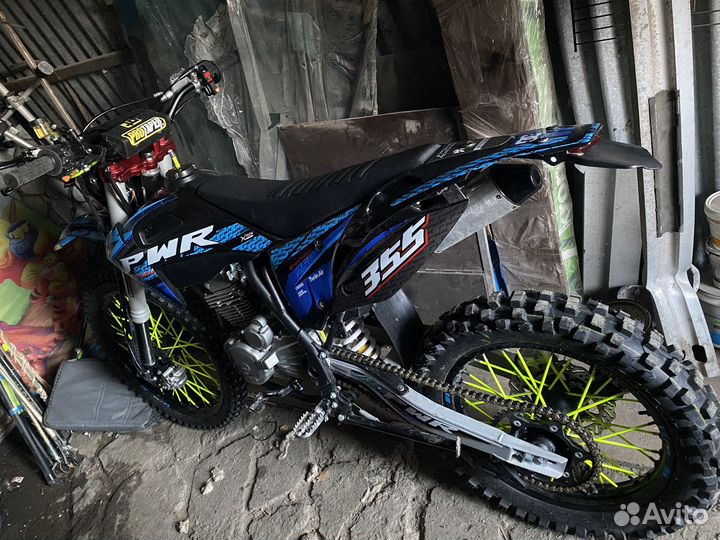 Продам pwr fz 250