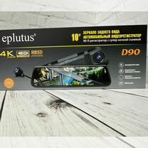 Видеорегистратор-зеркало Eplutus D90