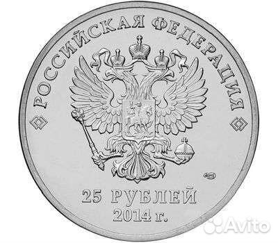 Монеты Олимпиада в Сочи 2014 в блистере