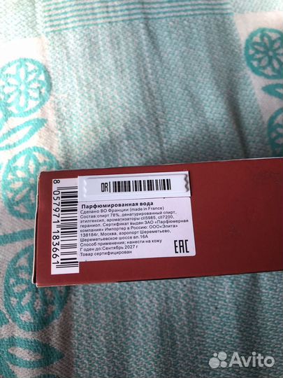 Духи женские dolce gabbana Q