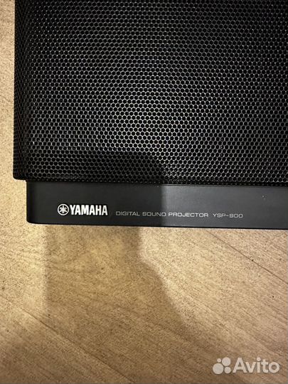 Yamaha ysp 900