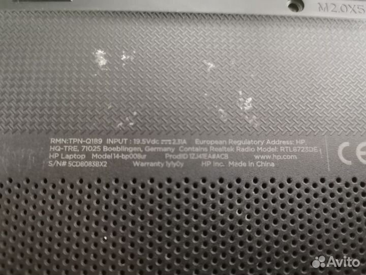 Ноутбук на запчасти hp (i3-6006u)