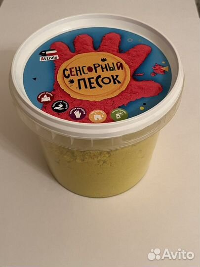 Сенсорный кинетический песок