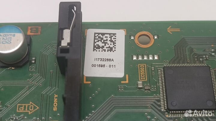 1-878-999-21 A-1641-831-A