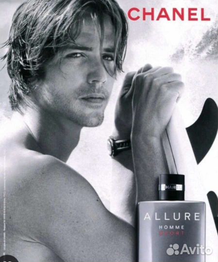 Духи мужские