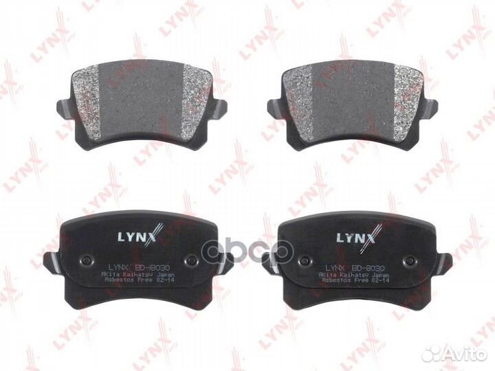 BD-8030 Колодки тормозные lynxauto BD-8030 lynx