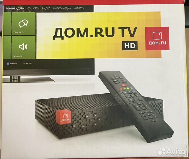Domru TV HD 9000i