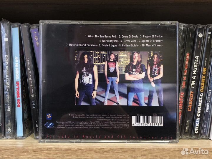 CDr диск самопал Kreator – Coma Of Souls
