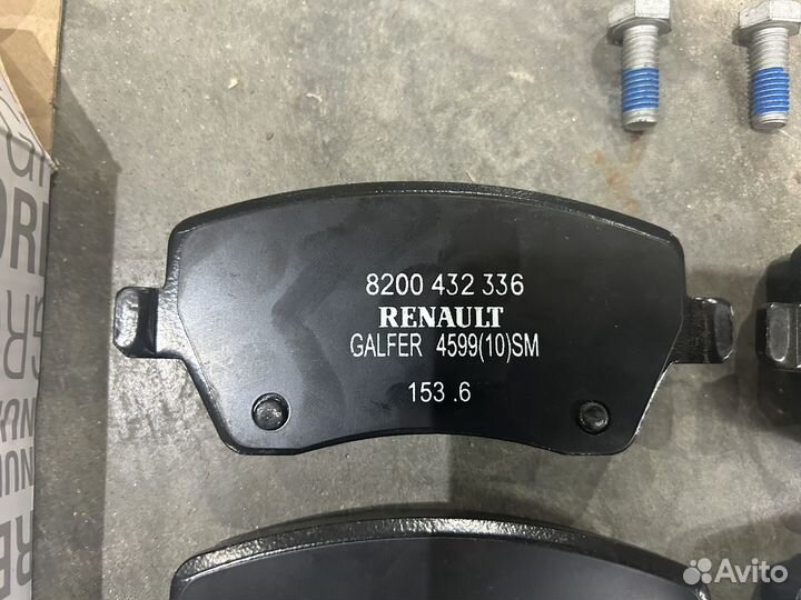 Колодки тормозные дисковые на Renault Duster