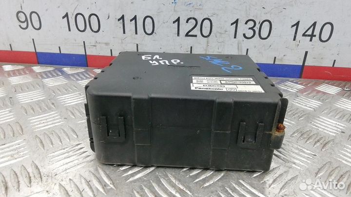 Блок управления (разное) Toyota Prius