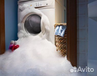 Ремонт стиральных и посудомоечных машин