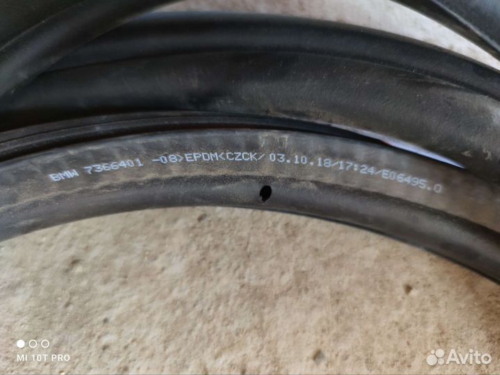 Уплотнитель задней двери и багажника BMW 5 G30