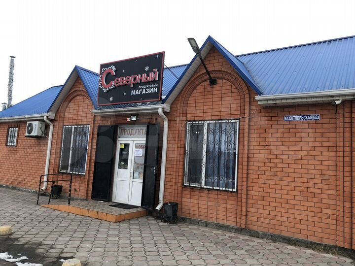 Здание, 86 м²