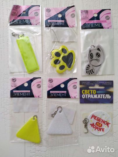 Светоотражательный элемент