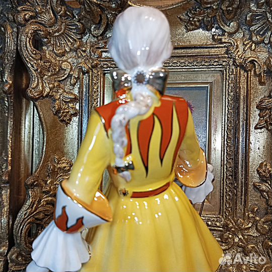 RAR.Солнце.Бал тысячелетия.Coalport.Англия