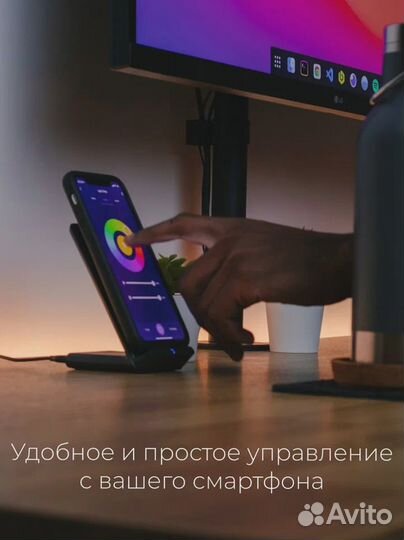 Светодиодная Wi-Fi лента 5050 5m с блоком (Оптом)