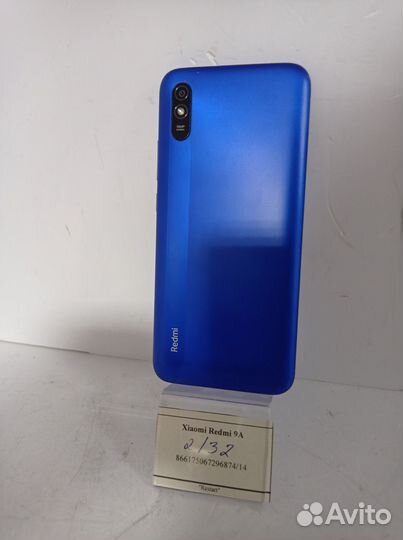 Xiaomi Redmi 9A, 2/32 ГБ