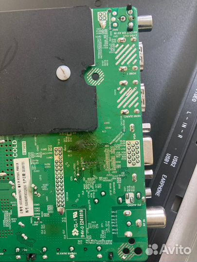 Ремонт стиральных машин на дому