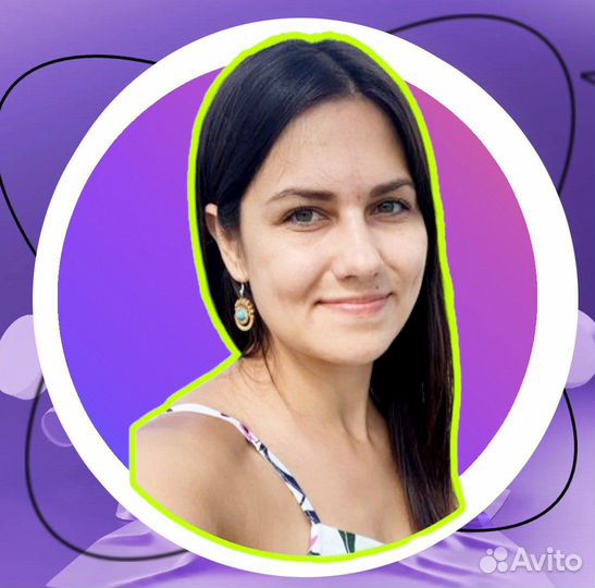 Менеджер маркетплейсов озон/WB