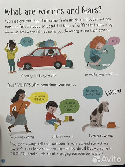 Книги на английском All About Worries and Fears