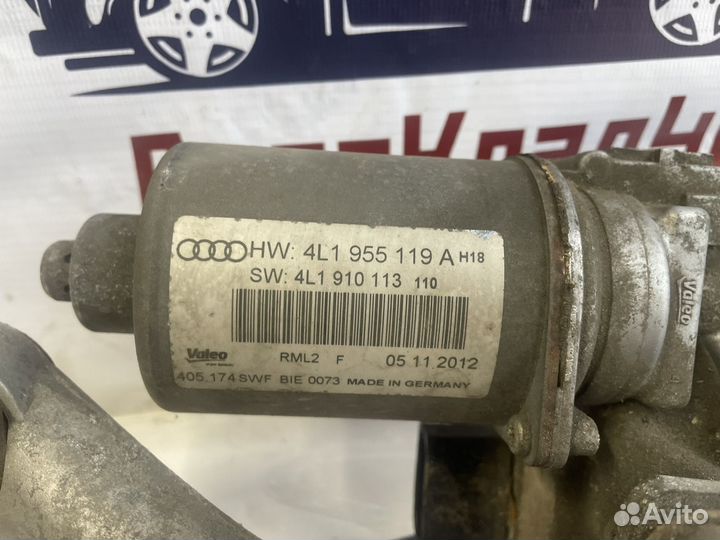 Трапеция стеклоочистителя с мотором для Ауди Q7