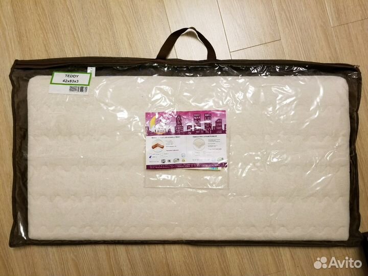 Матрас Lapsi кокосовый для колыбели