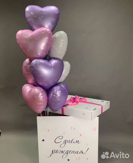 Коробка сюрприз с воздушными шарами