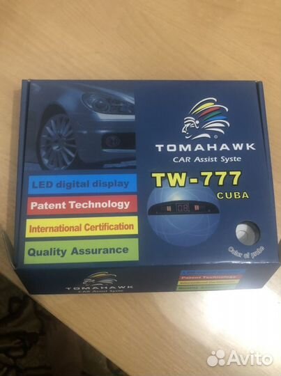 Парктроник универсальный