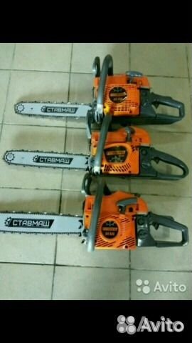 Бензопила Ставмаш