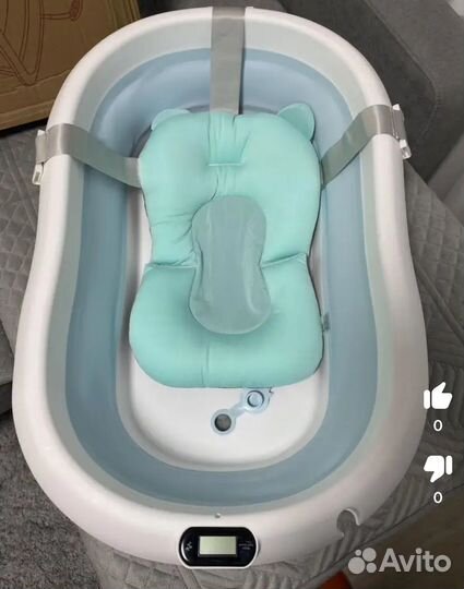 Ванночка для купания
