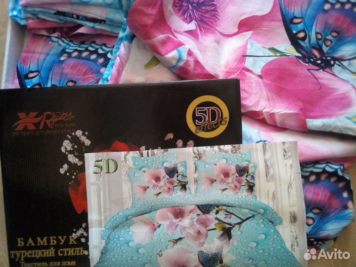 Постельное 5D 