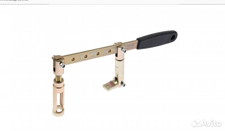 Рассухариватель клапанов asta